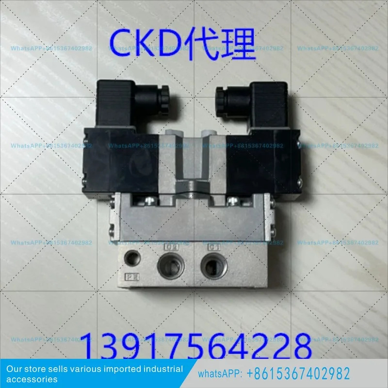 CKD 솔레노이드 밸브 4F410-10-AC220V/DC24V 오리지널