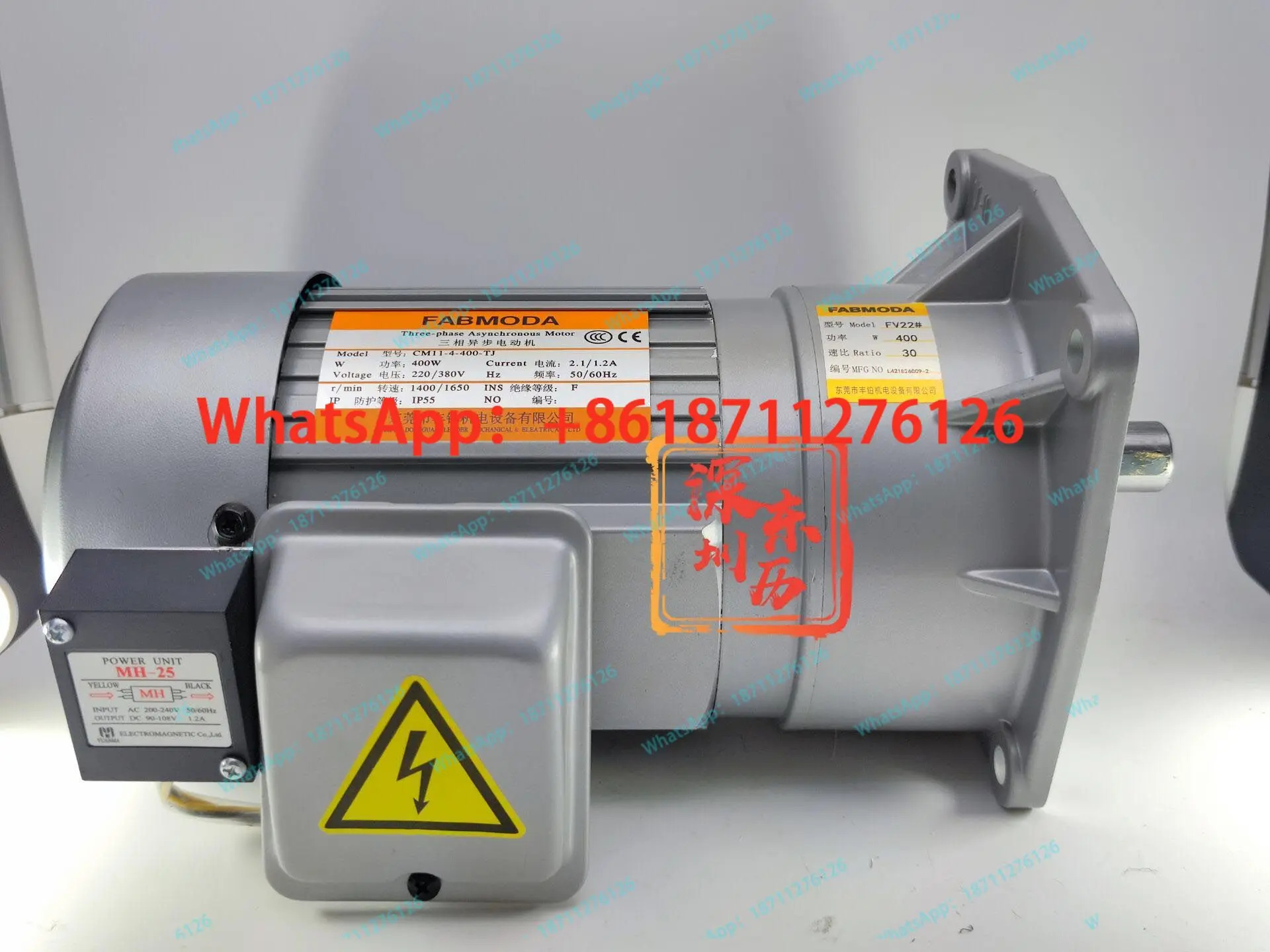 기어드 모터 FV22 CM11-4-400-TJ 속도 비율 30 380V 400W