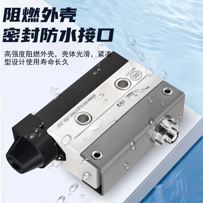 Shanhe Mi-cro 스위치 SMZ-7311 7312 7141 7166 7121 7100 7310 7120