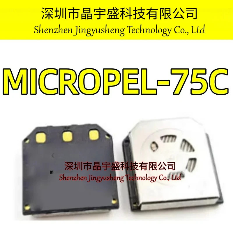 오리지널 MICROPEL 75C MICROPEL-75 MICROPEL-75C BW MC2-W 소형 가연성 센서 CH4PM483-000