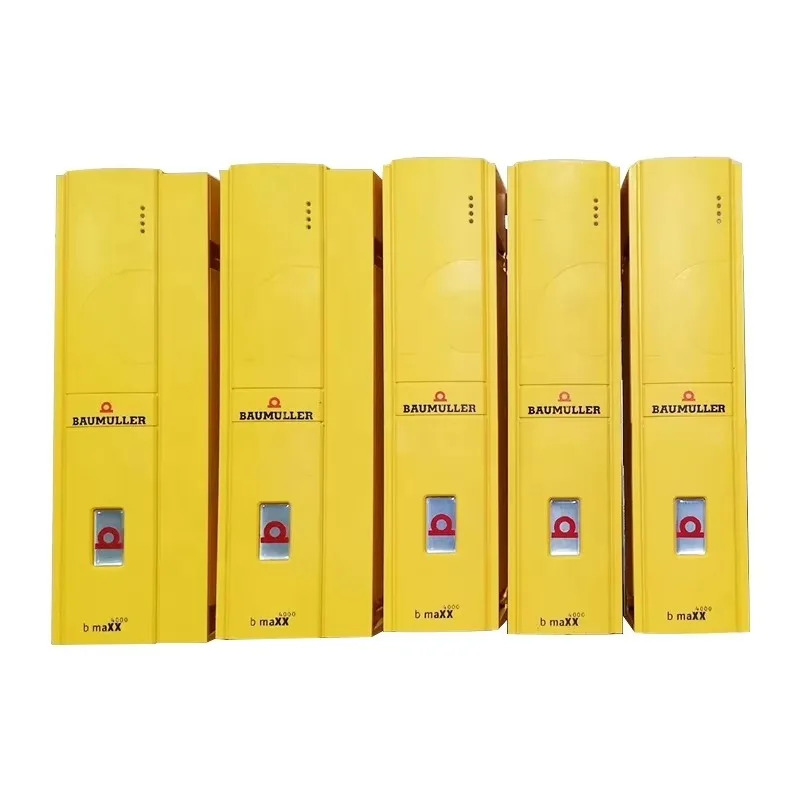 뉴 BM4463 B MaXX 4400 모듈형 서보 컨트롤러