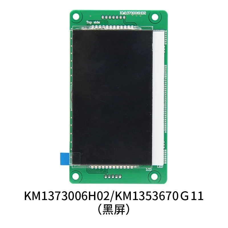 부품은 일반 엘리베이터4.3인치 호출LCD 패널 KM1373005G01/11 KM51104201H01
