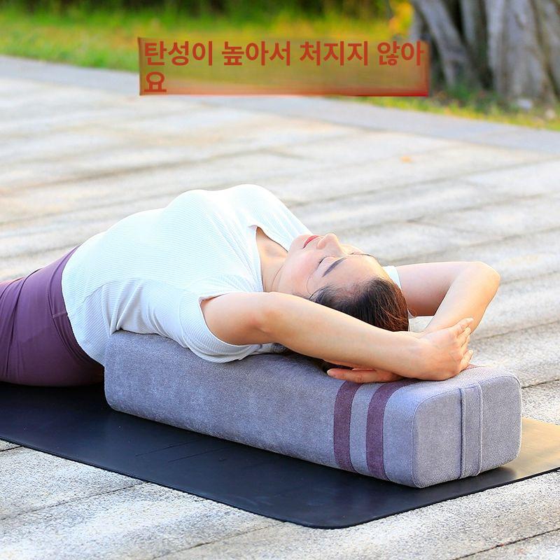 요가 베개 스트레킹 쿠션 슬림형 명상 용품 특가 핑크 벨벳 진주솜고밀도 스폰지 - 상세 이미지 3