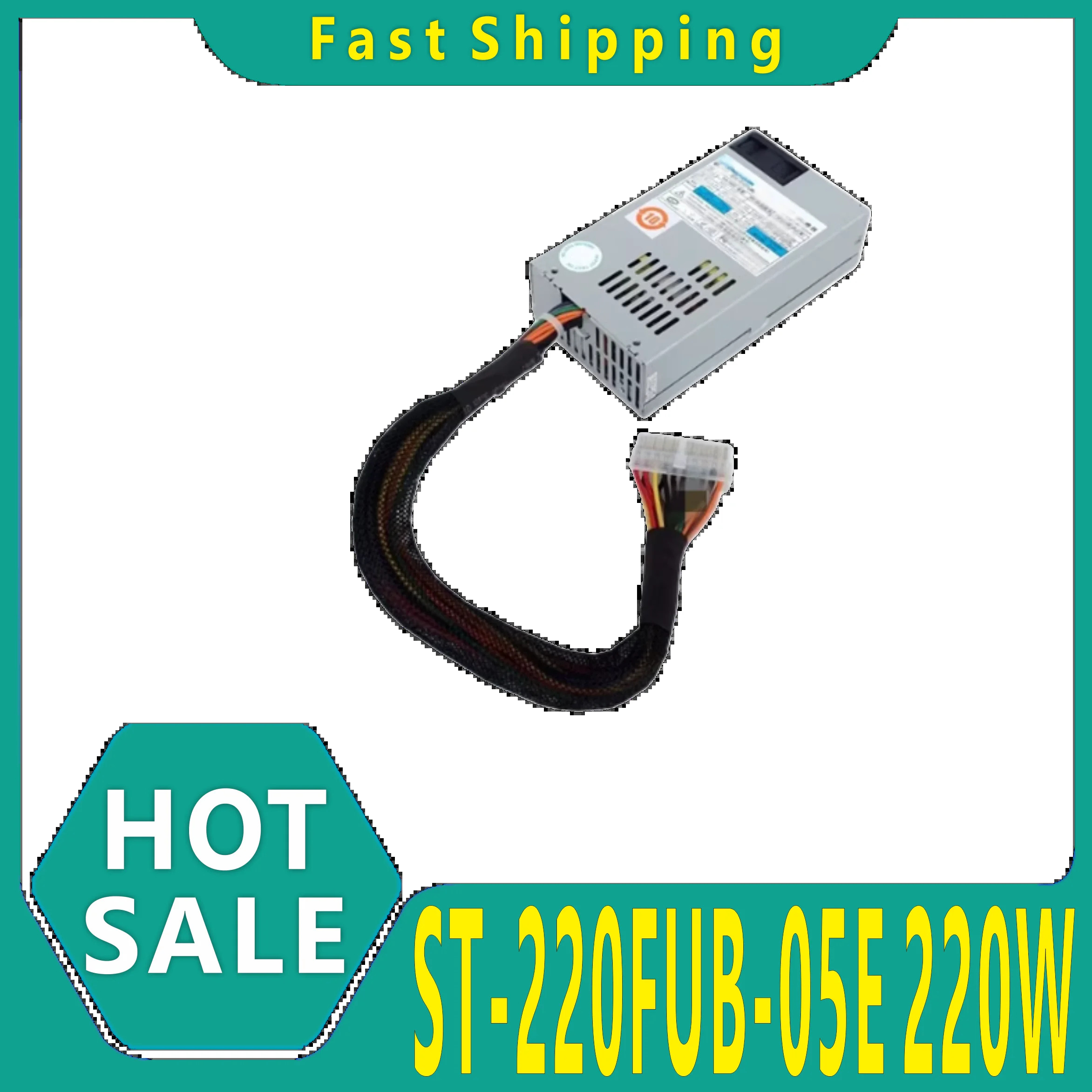 ST-220FUB-05E 220W 1U 산업컴퓨터 장비 서버 전원공급장치