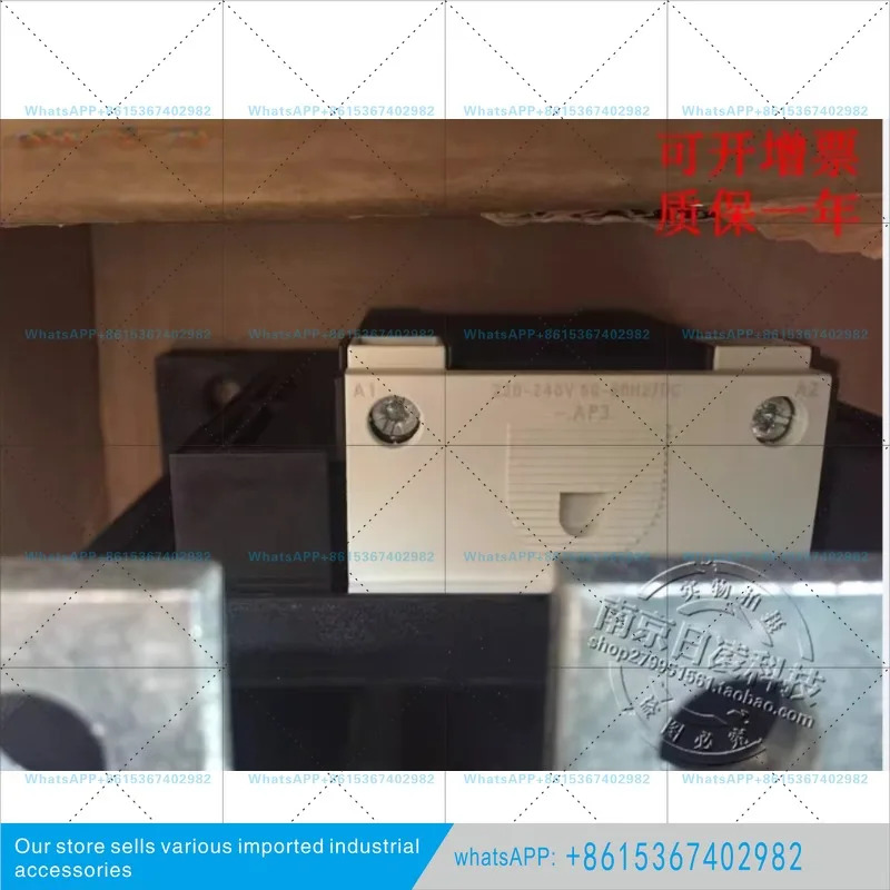 콘택터 3RT1075-6AP36 220-240VAC/DC 포장