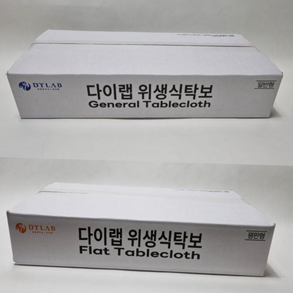 간편 일회용 식탁보 위생 비닐 식탁보 업소용 가정용 장례식장 방수 - 상품 이미지