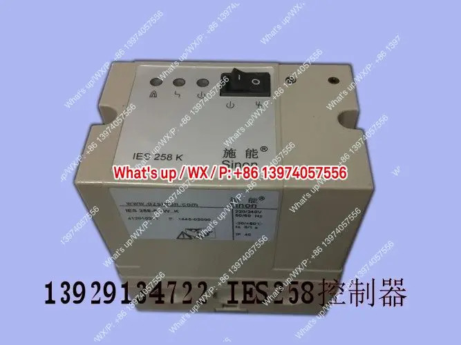시논 에너자이징 점화 컨트롤러 IES258-5/1W. K IES258-5/220 SCU200-5/220