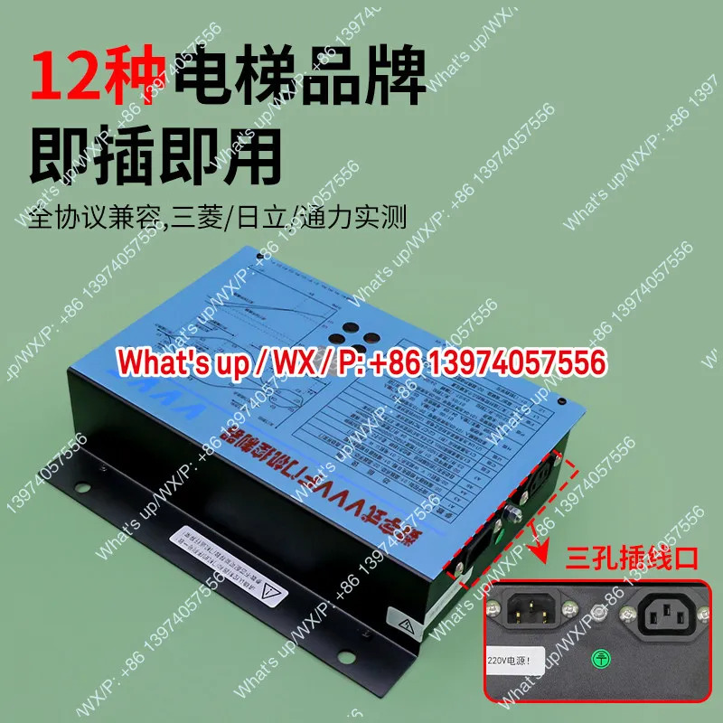잔펑 도어 크레인버터 디지털 VVVF 컨트롤러 FE-D3000-A-G1-V 엔코더 CIR-CODER