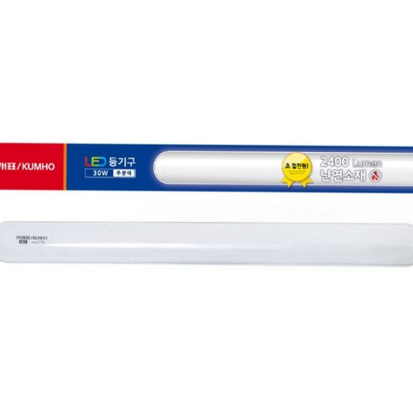 일자 led 등기구 기구 일자형 led 조명 - 상품 이미지