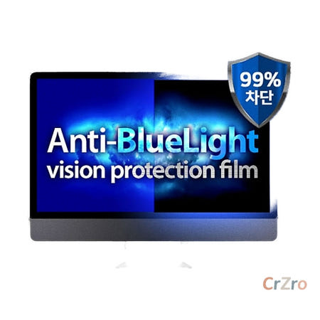 나랑다랑해협력사 뷰파인 블루라이트차단필름 모니터 노트북 16:9 23형 시력보호 눈피로방지