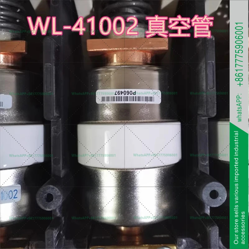 .DILM820 진공관 모델 WL-41002  코일 보조 헤드
