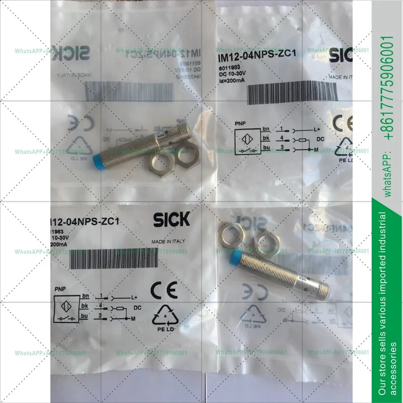 SICK 스위치 IM12-04NPS-ZC1 IM12-04BPS-ZC1