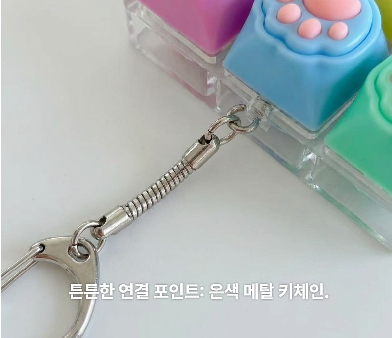 led 키보드 클리커 딸깍이 키캡키링 고양이발 투명 9구 이미지 8