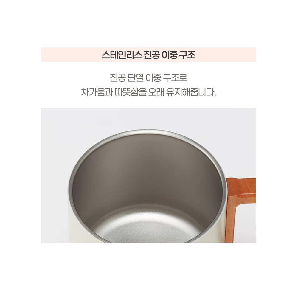 스누피 머그 원목 손잡이 컵 스텐 350ml 캐릭터 굿즈 선물 - 상세 이미지 5