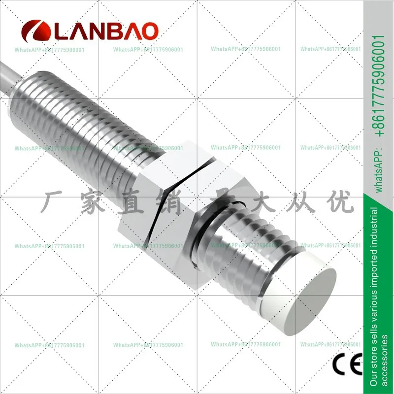 Lanbao LR08BN04DPOY 장거리 센서 비매립형 PNP 시 개방형 4mm