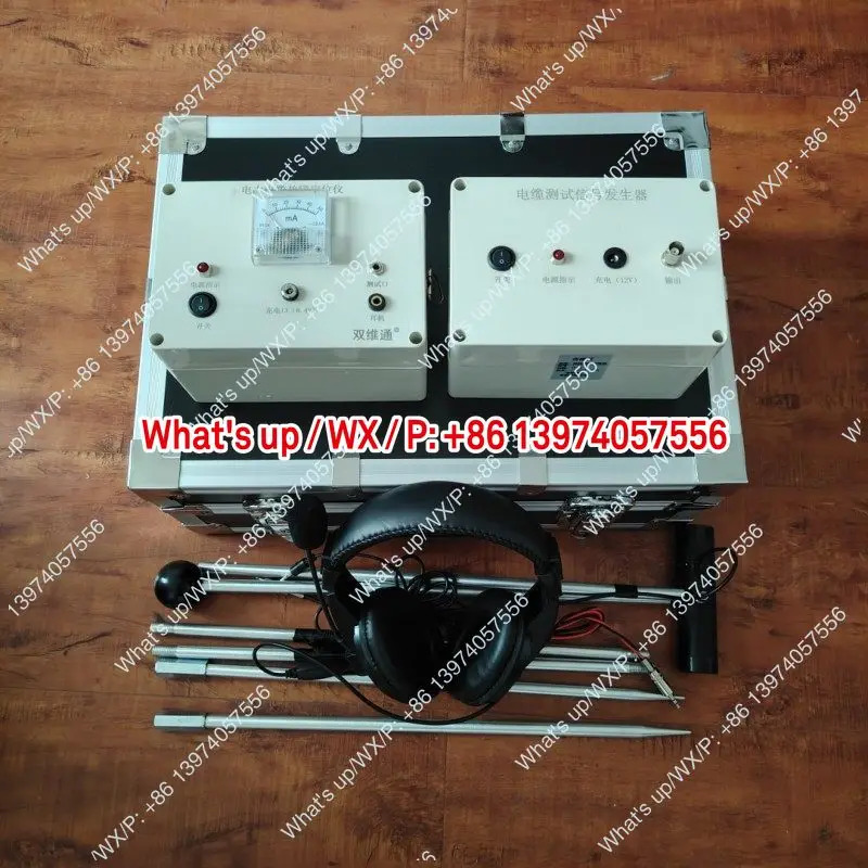 쌍웨이통 T-2718 케이블 결함 탐지기 농지 매설 전선 누전 탐지