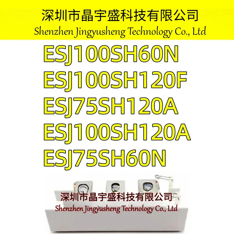 오리지널 ESJ75SH120A ESJ100SH120A ESJ75SH60N ESJ100SH60N ESJ100SH120F