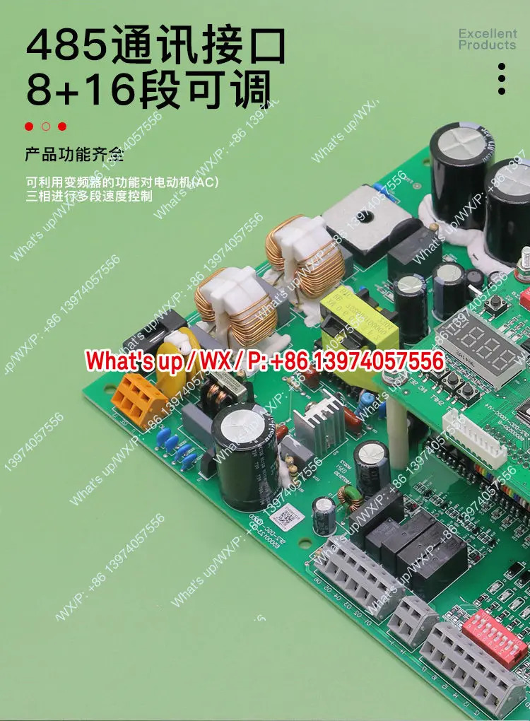 엘리베이터 도어 머신 보드 SF2-DSC-1000C 1200 영구 자석 동기식 MCA 제어 HGP 신품 부품