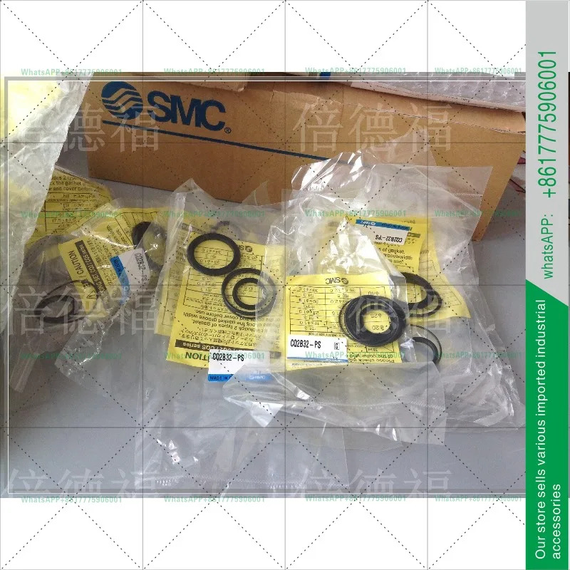 오리지널 SMC 실린더 씰 CQ2B32-PS