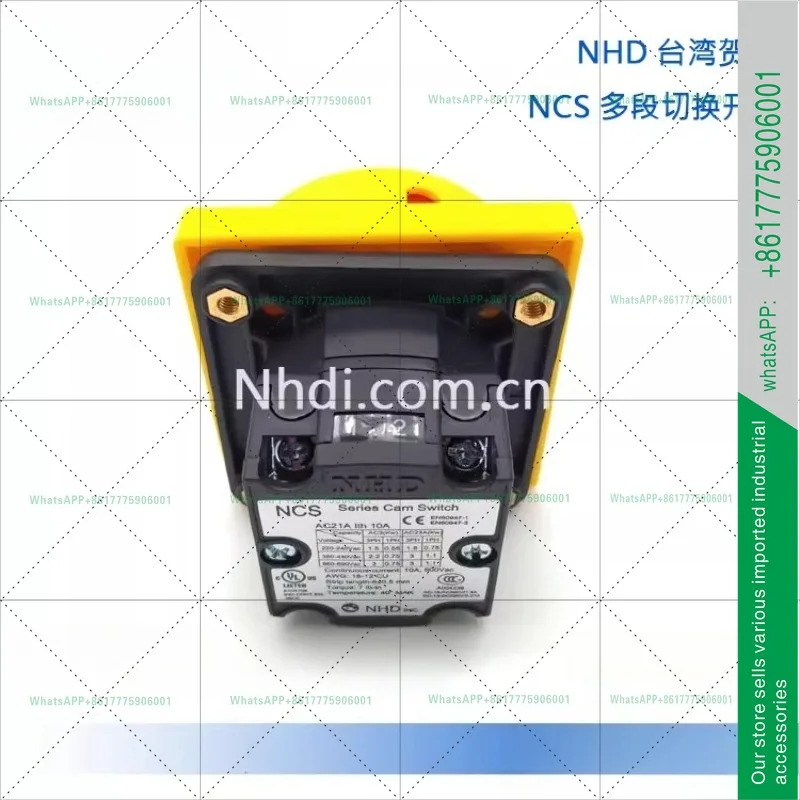 차단 스위치 전환 ZHB01-2 10A 16A 25A 32A
