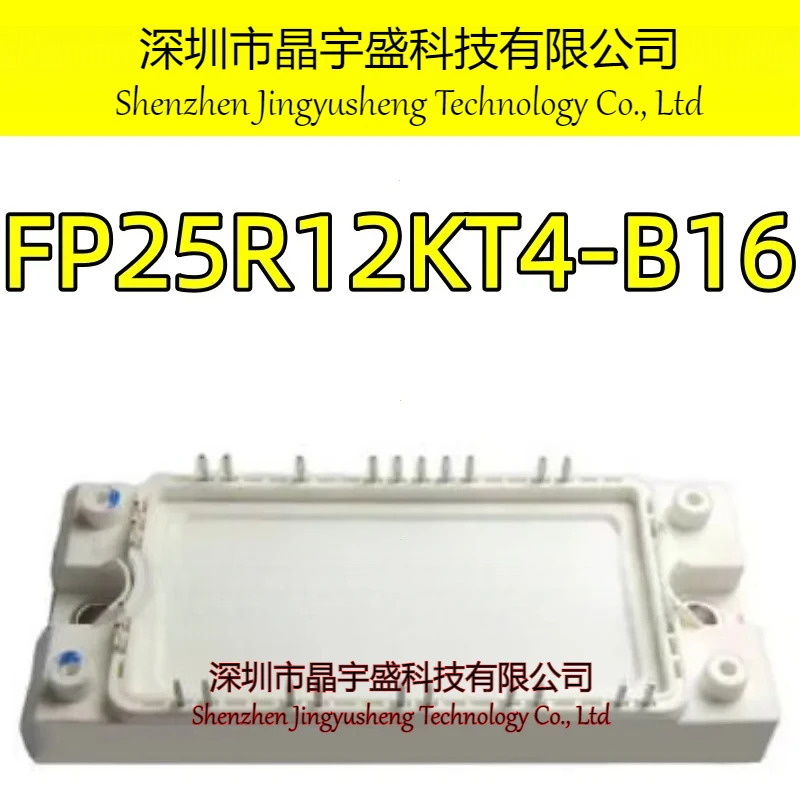 오리지널 FP25R12KT4-B16 모듈