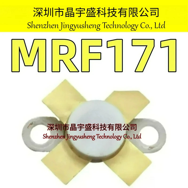 오리지널 MRF171 MRF 171 28V-65V 4.5A 45W 150MHz CASE 211-07 트랜지스터