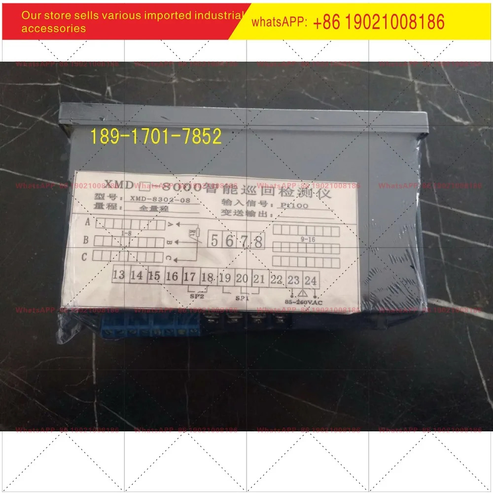 리안계측기 카드 온도 자동 순회 감지기 XMD-8000XMDA800/8032-08