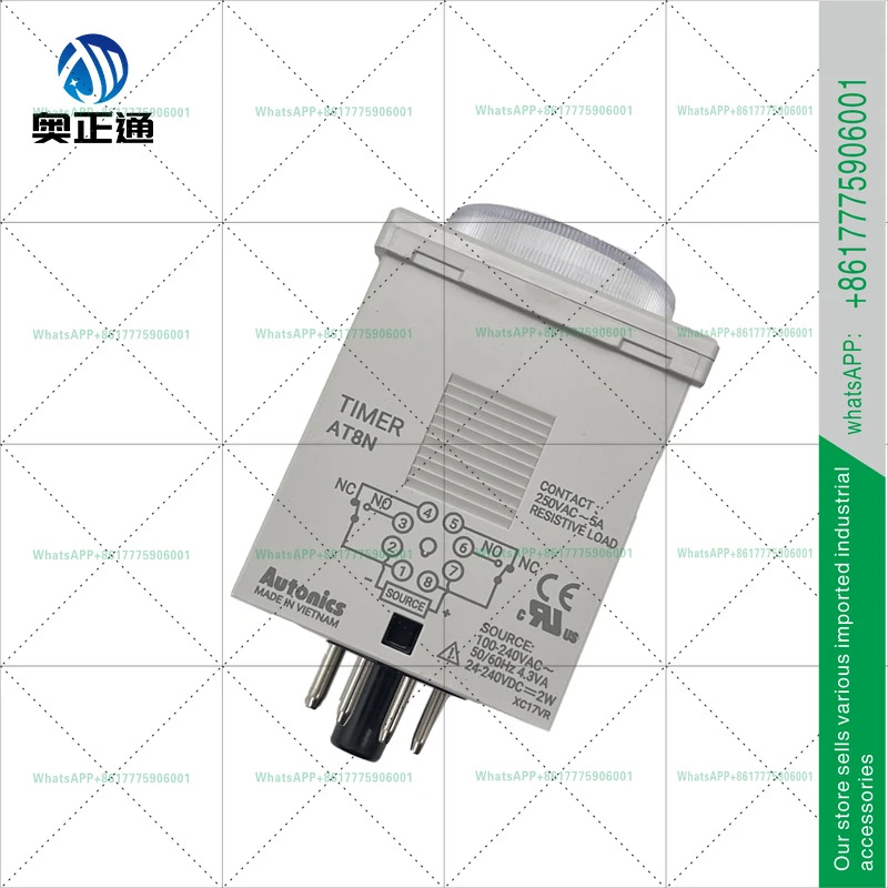 오토닉스 아날로그 타이머 AT8N/시설정 8핀 플매트 카펫 러그 100-240V