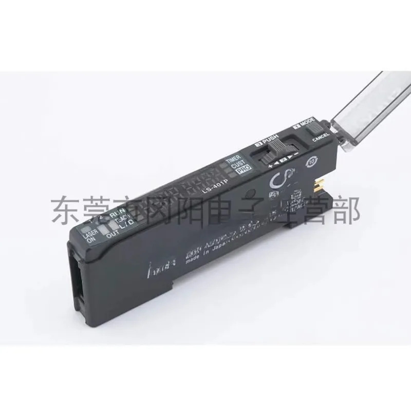 포장 광전센서 긴 감지 거리 반사 -H21F-A 원본