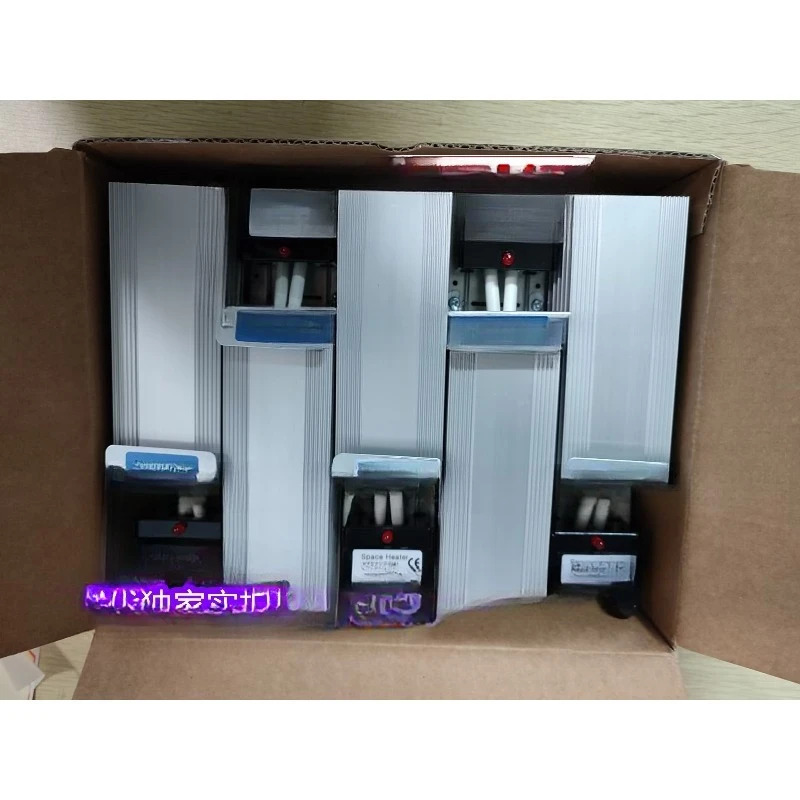 Bran-d 오리지널 가열 모듈 RHT-100W