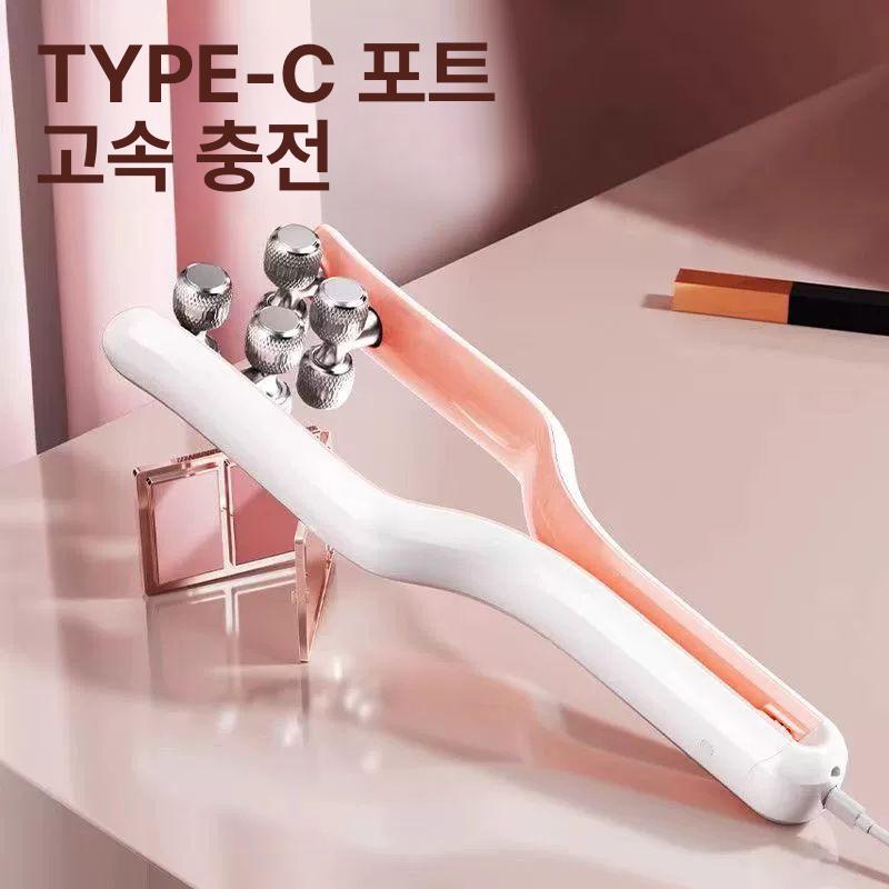롤러 리프팅 마사지기 얼굴 슬림 브이라인 목주름 플래그십 - 상세 이미지 4