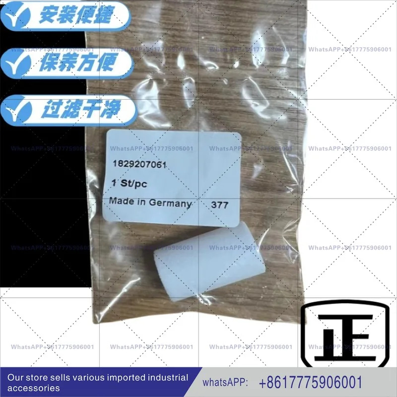필터 요소 1829207061 1829207068 1829207070 R961403328 1829207064 새