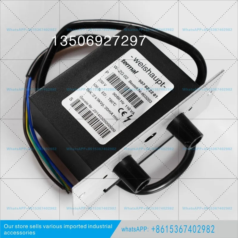W-ZG02/V W-ZG02/2 /1  버너 점화 변압기 고전압 패키지