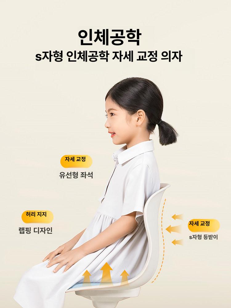 공부책상 스터디 스터디카페 학습 책상 의자 세트 올인원 이동식 학생 가정용 책상의자세트 공부 집중 - 상세 이미지 5