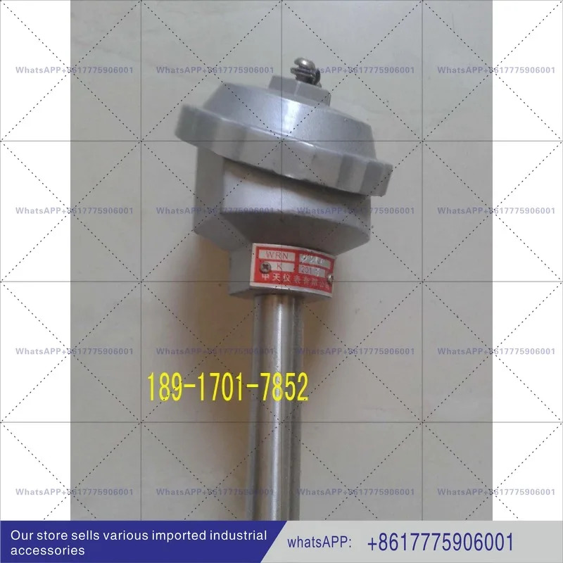 리안계측기 중천 계측기 WRN/E-120/130