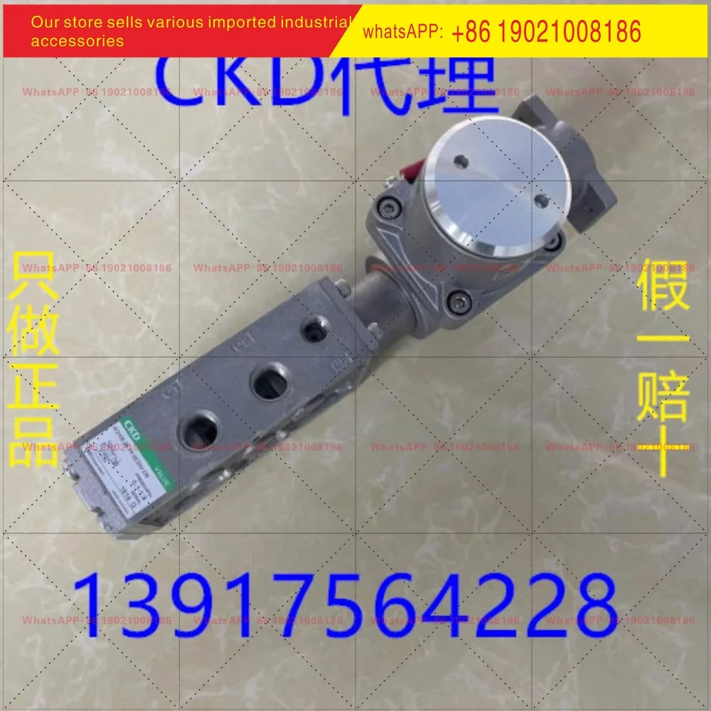 CKD 방폭 밸브 4F310E-08-TP-DC24V-CN 4F310E/4F320E/4F330E-08/10-TP