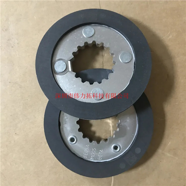 독일 모터 브레이크 BE05A-1A/BMG05/1 1836684 새 SEW EURODRIVE