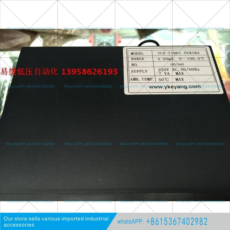 Yidian TCZ-718 TCZ-718D1-5VR4R5 지능형 듀얼 디지털 디스플레이 조절기