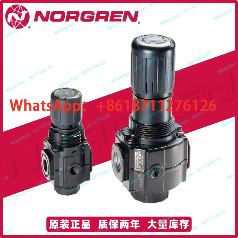 NORGREN 에미노 크라운 감압밸브 R72G-2AK-RFG 2AK-RMN 2AK-RMG - 압력 조절 밸브 포장