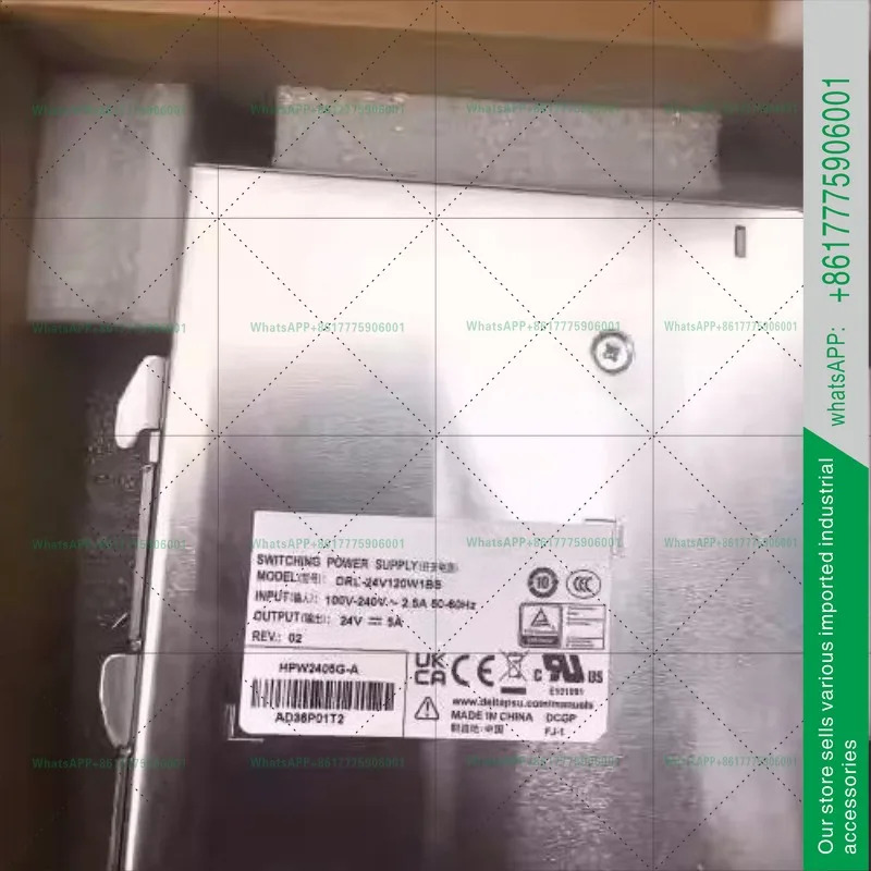 DRL-24V120W1BS 스위칭 전원공급장치 원본