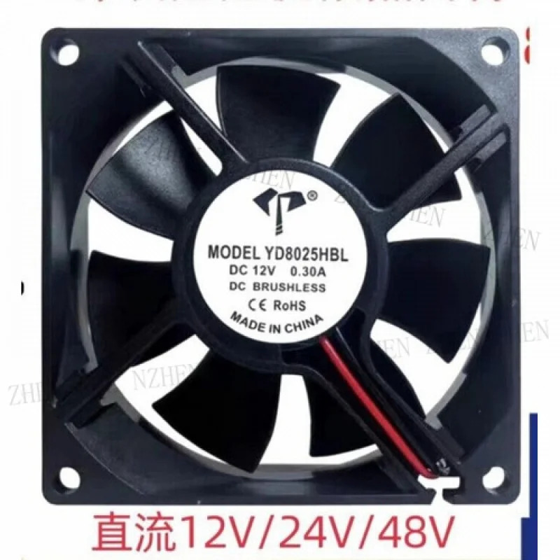 Y YD8025HBL DC12V 0.3A 2선식 냉각팬용
