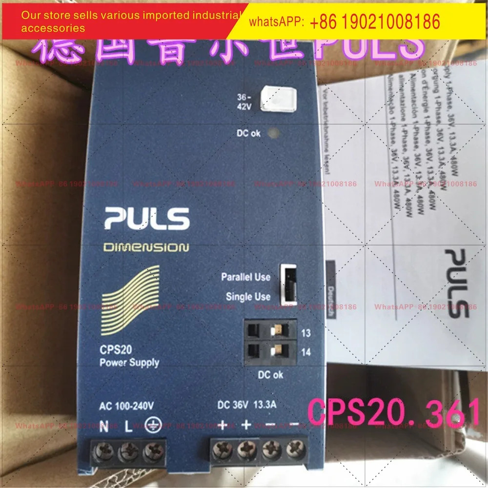 오리지널 독일산 펄스 PULS 전원공급장치 CPS20.241-C1 CPS20.361