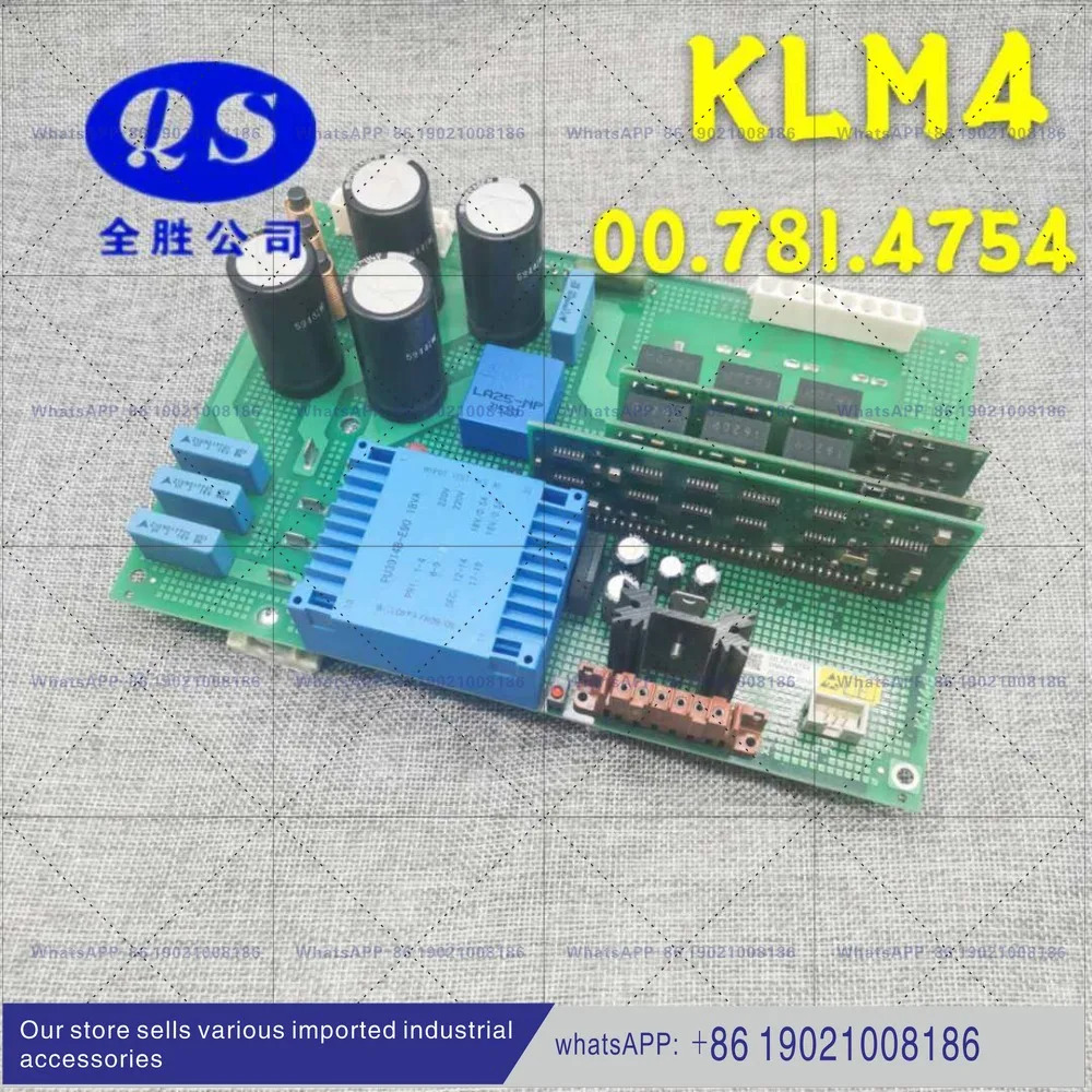인쇄기 회로 기판 KLM4 에어 펌프 드라이버 보드 00.781.4754