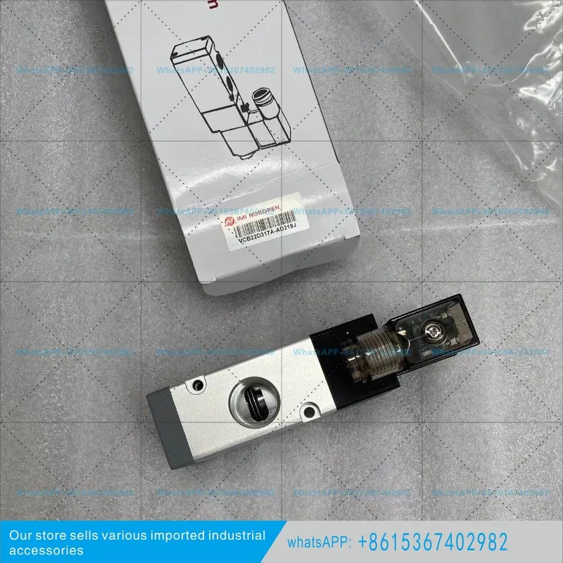 VCB22D317A-AD219J 노그렌 작동 솔레노이드 밸브 G1/2 나사 AC220V