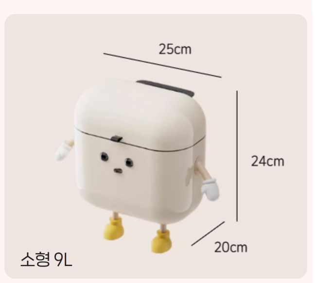 주방싱크대 캐릭터 예쁜인테리어 쓰레기통 캐릭터 화장실 벽걸이 휴지통 욕실 미니 다용도 소형 이미지 6