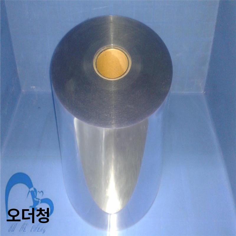 PVC시트 플라스틱 아크릴 필름 판 경질 고투명 절연 대형 롤 폭 재단 시트 롤 - 상세 이미지 5