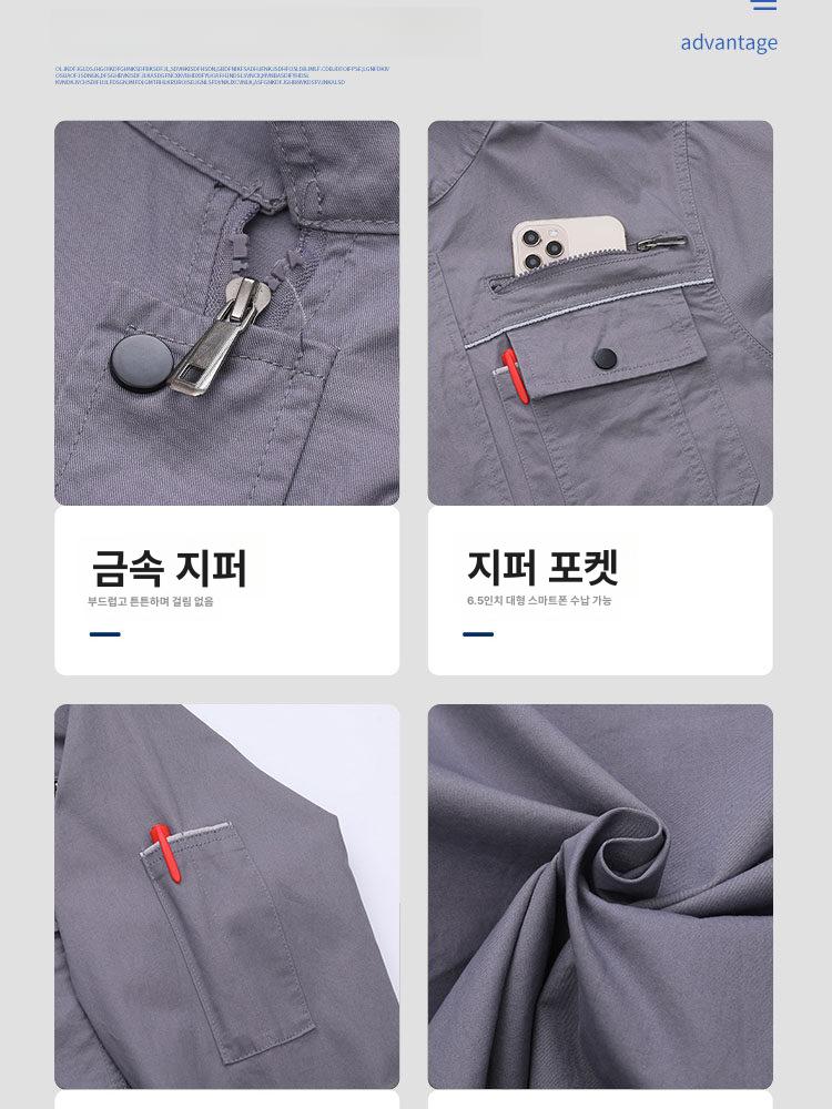 전기화재 방염복 상하의 작업복 빅사이즈 전신 방진복 719 연회색 (여름 얇은 세트) 165 - 상세 이미지 4