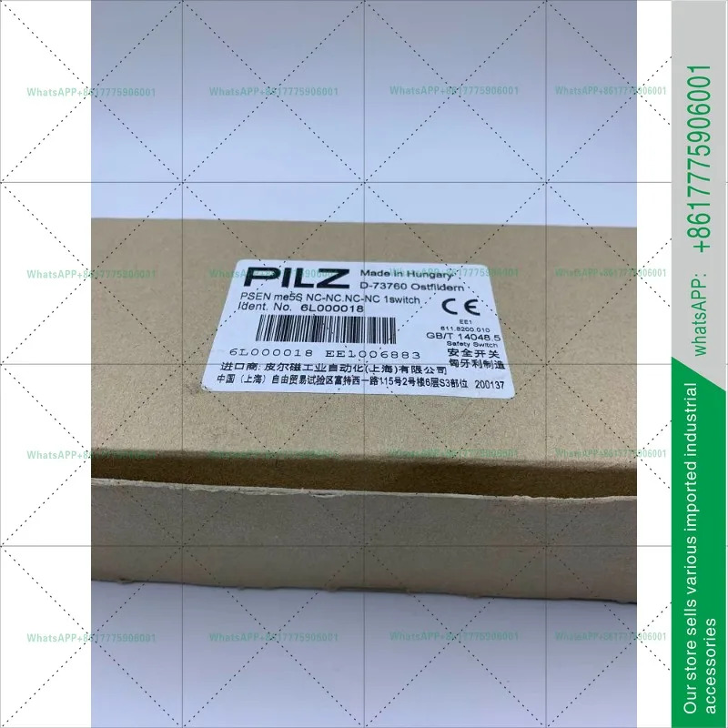 PILZ 리미트 스위치 6L000018 PSEN me5S NC-NC3