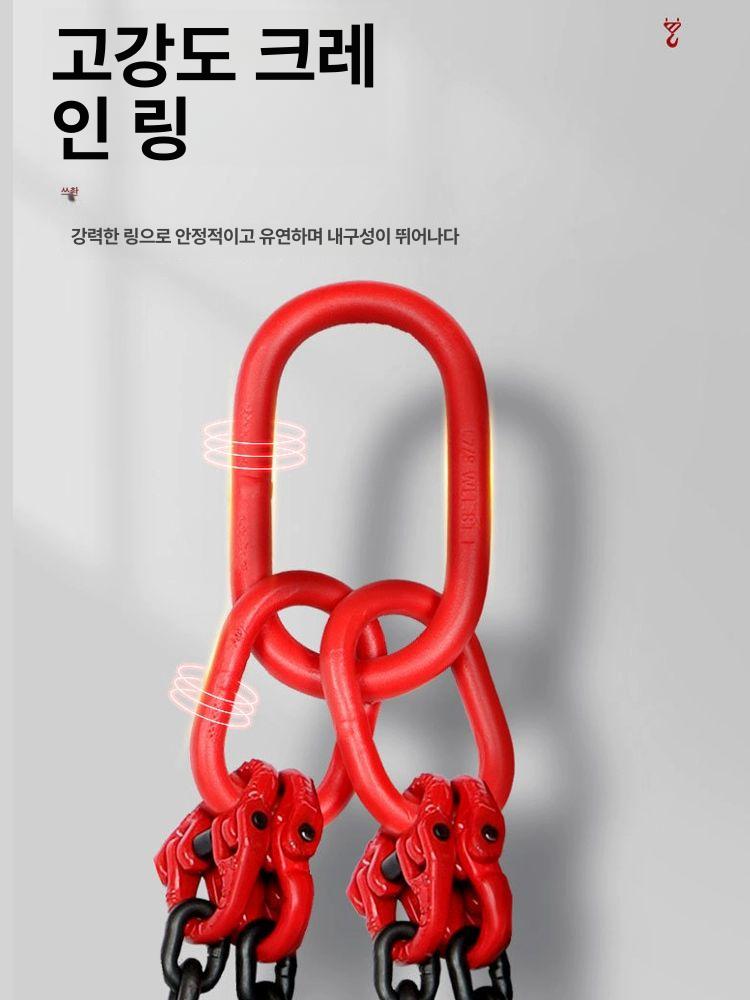 쿠사리 후크 크레인 2개 1미터 리프팅 4톤 갈고리 1t 0.5m 단일 체인 단일 - 상세 이미지 4