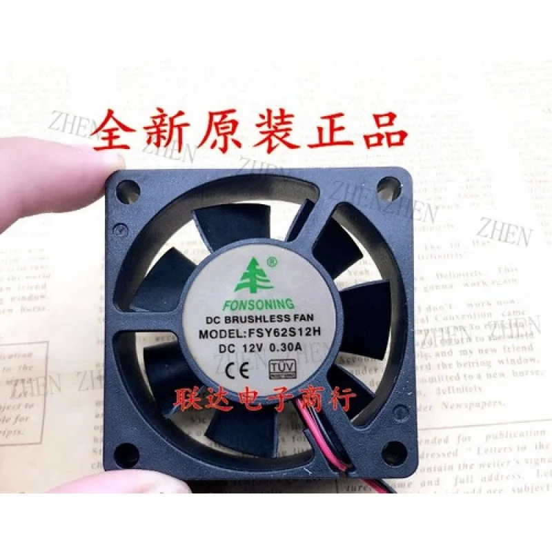 FONSONING FSY62S12H DC12v 0.3A 6020 6CM 2선식 냉각팬Y